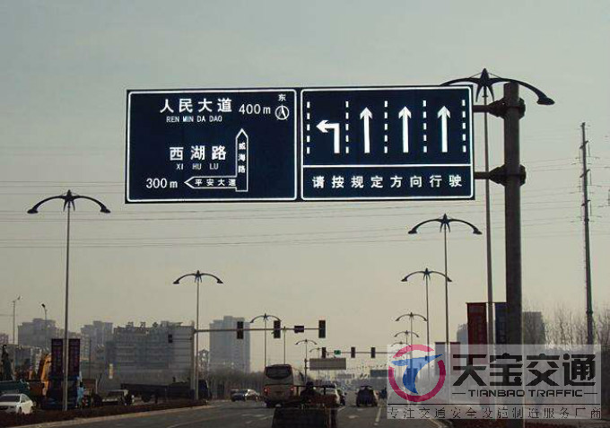 黔东南交通标志牌厂家制作交通标志杆的常规配置