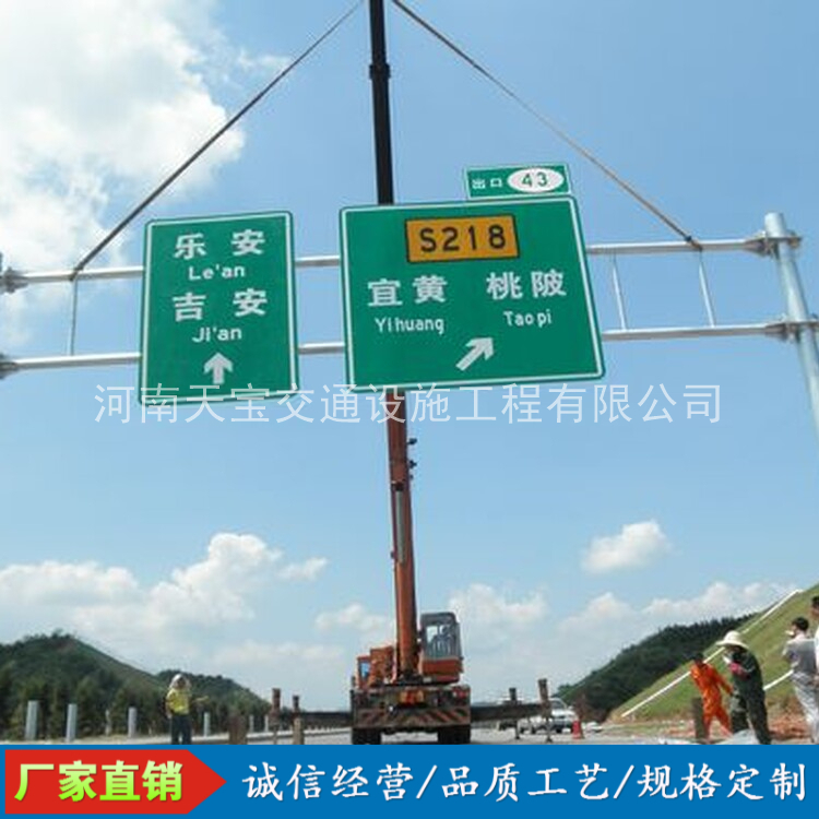 黔东南10名省人大代表联名建议：加快武汉东部交通设施建设为鄂东打开新通道